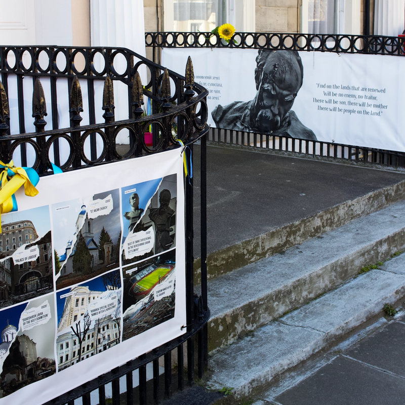 CONSULATE OF UKRAINE BANNERS